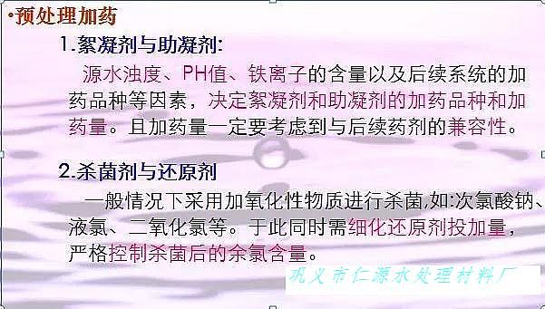 ����̿�S�ң����B͸���A̎�톖�}�ķ�������Q�k��ȫ�D����