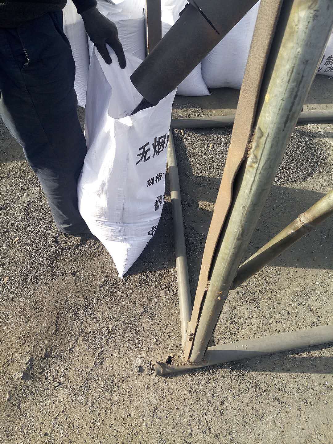 �o��ú�V�����a(ch��n)��