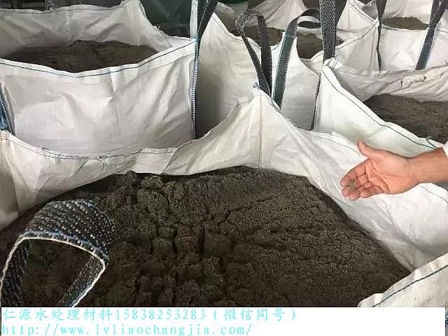 仁源陰離子聚丙烯酰胺HPAM廠家帶您走近德國柏林Wassmannsdorf 污水處理廠