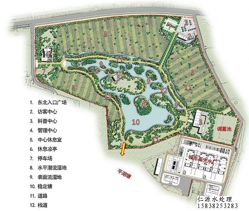 火山巖生物濾料生產廠家嘉興城東再生水廠尾水濕地凈化