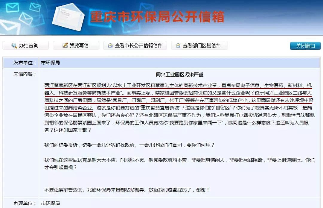 ���F����ۺ��Ȼ��X�S�ҡ�����������ǧ�҈@�^�S����Ⱦ�؞ą^