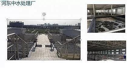 ʯӢɰ�V�����a�S����ˮ̎��S�ߘ˜��ŷż��g�c����