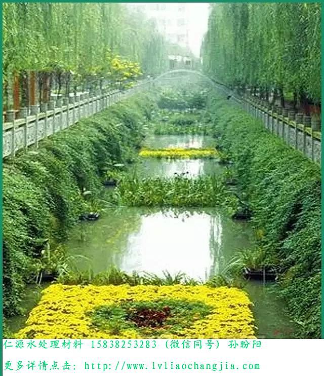 陶粒濾料廠家解析黑臭水體治理的八大誤區(qū)