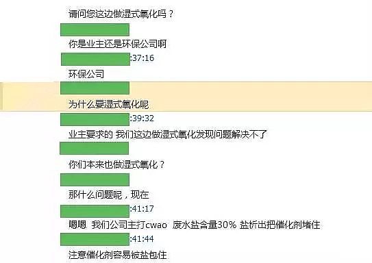 ��ĭ�V��V��EPS�S�ҹ��Iˮ̎�����g�ۻ����y���ܽ^���ƿ̲��ݾ�!