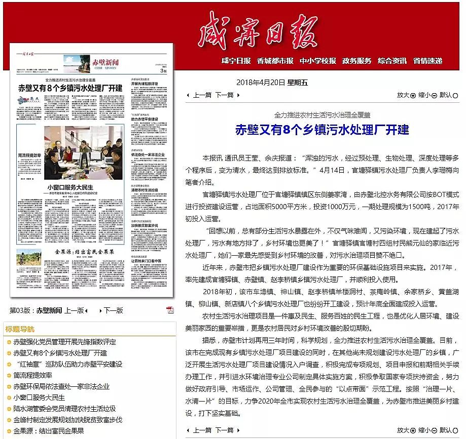 ���d�F�V�ϳ��������a�S�Һ���������ˮ̎��S�����D��1��� �����׻�437�f������ʲôԭ��