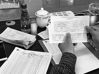 曝氣器生產廠家譴責違規處置污泥、制作虛假臺賬、水處理費征收不規范