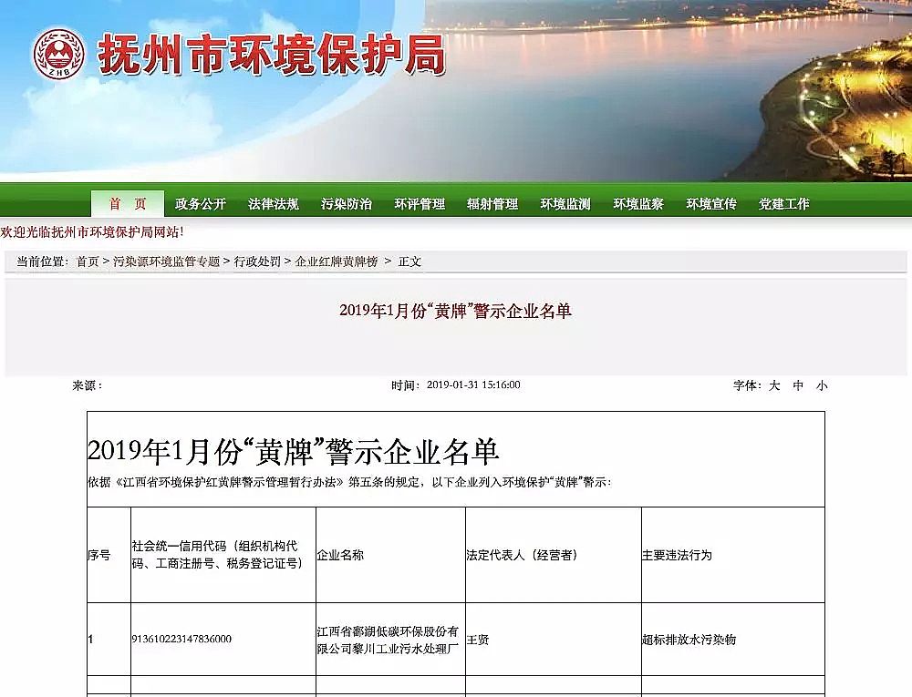 �������̿�S�����P�M(j��n)ˮ����(bi��o)���ܳɞ��ˮ����(bi��o)����؟(z��)����