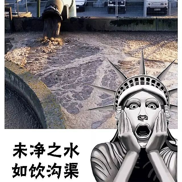 ��������ʯ�V�����a�S�Ұ����Uˮ�ā�Դ�cΣ��