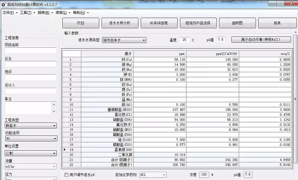 Ҭ������̿���a�S�ҷ��B͸���Ϸ�������Q����