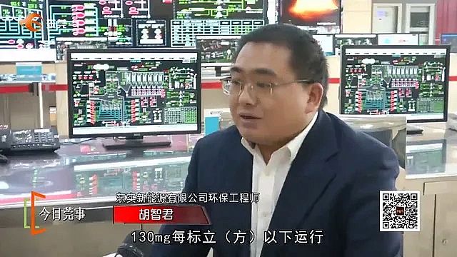 PAM��x�Ӿ۱�ϩ�����S�������B�VҺ�_�����ŷţ��|ݸ��ӿ�h����늏S���x�������^�������_�ŭh����λ