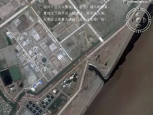 聚合氯化鐵PAFC生產廠家通過 Google Earth,看中國水環境污染!觸目驚心!