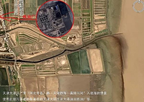 聚合氯化鐵PAFC生產廠家通過 Google Earth,看中國水環境污染!觸目驚心!
