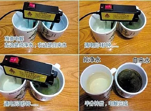 ľ�~ʯ�V�����a�S���@Щ�P��ˮ�Ļ��W�_�֣������^����?