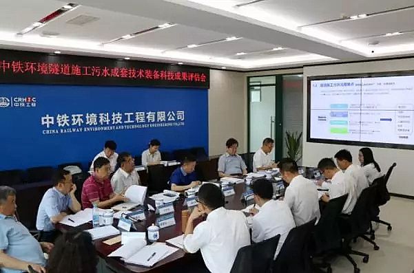 ��������������MBBR�S�����F�h(hu��n)��������̎������ʩ����ˮ���׼��g(sh��)�b�䡱 ͨ�^�Ƽ��ɹ��u��