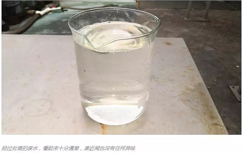 �߼�����x�Ӿ۱�ϩ�������a�S���Ϻ��@����ˮ�S���ؽ��١���ĥ����һ��룬������@���