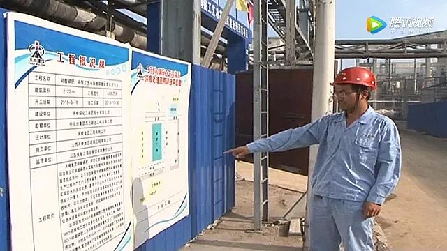 ���|ʯӢɰ�V�ϏS��ɽ���켹ú�������@�S늝B���b��Ͷ�\�a���ϸ�Ó�}ˮ