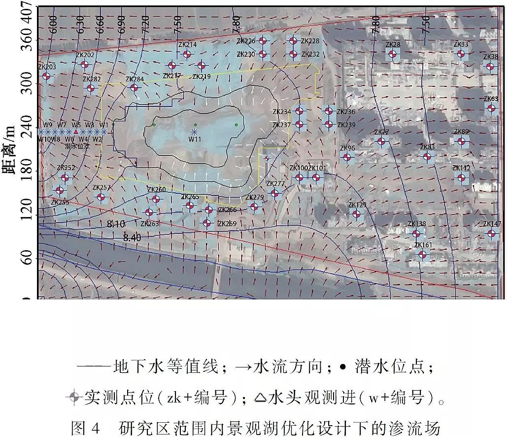 ���|�������̿���a�S�Ҍ��F����ˮ���Bȫ���������d���н��O