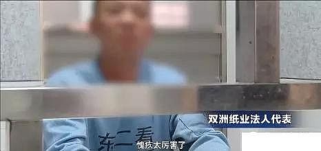 ��(y��u)�|(zh��)����ʽ�w�S�V�����a(ch��n)�S��7��2��!������ˮ�{(di��o)��(ji��)�ؕr(sh��)�l(f��)���ж��¹ʣ����|ݸ�������(zh��n)��2��15���^���ж��¹��{(di��o)���(b��o)�桷