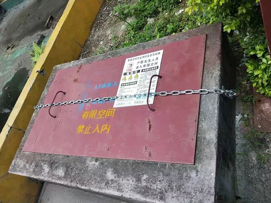 ��(y��u)�|(zh��)����ʽ�w�S�V�����a(ch��n)�S��7��2��!������ˮ�{(di��o)��(ji��)�ؕr(sh��)�l(f��)���ж��¹ʣ����|ݸ�������(zh��n)��2��15���^���ж��¹��{(di��o)���(b��o)�桷