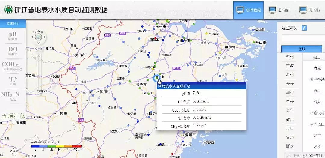 ���ƾۺ��Ȼ��FPAFC�S��120���c����ˮ�|���_ָ���װl �Ă����й��_���?