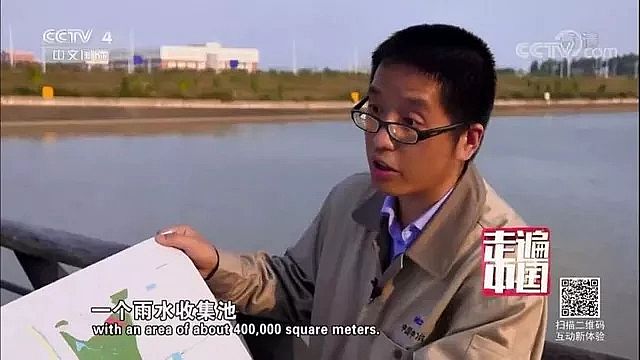 �����Z��ʯ�V�����a�S��������ұِ��׌䓏S�c��Ȼ���C��̎