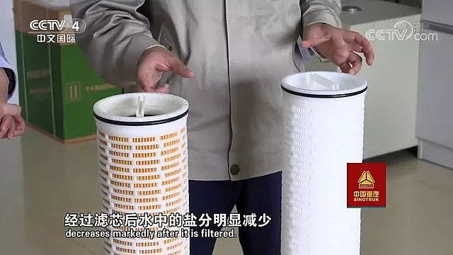 �����Z��ʯ�V�����a�S��������ұِ��׌䓏S�c��Ȼ���C��̎