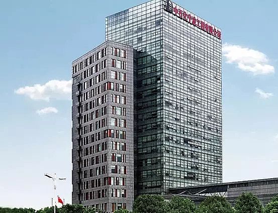 2020����������X��S�ҽ���ԭ������9���OӋԺн�Y�c�F�����