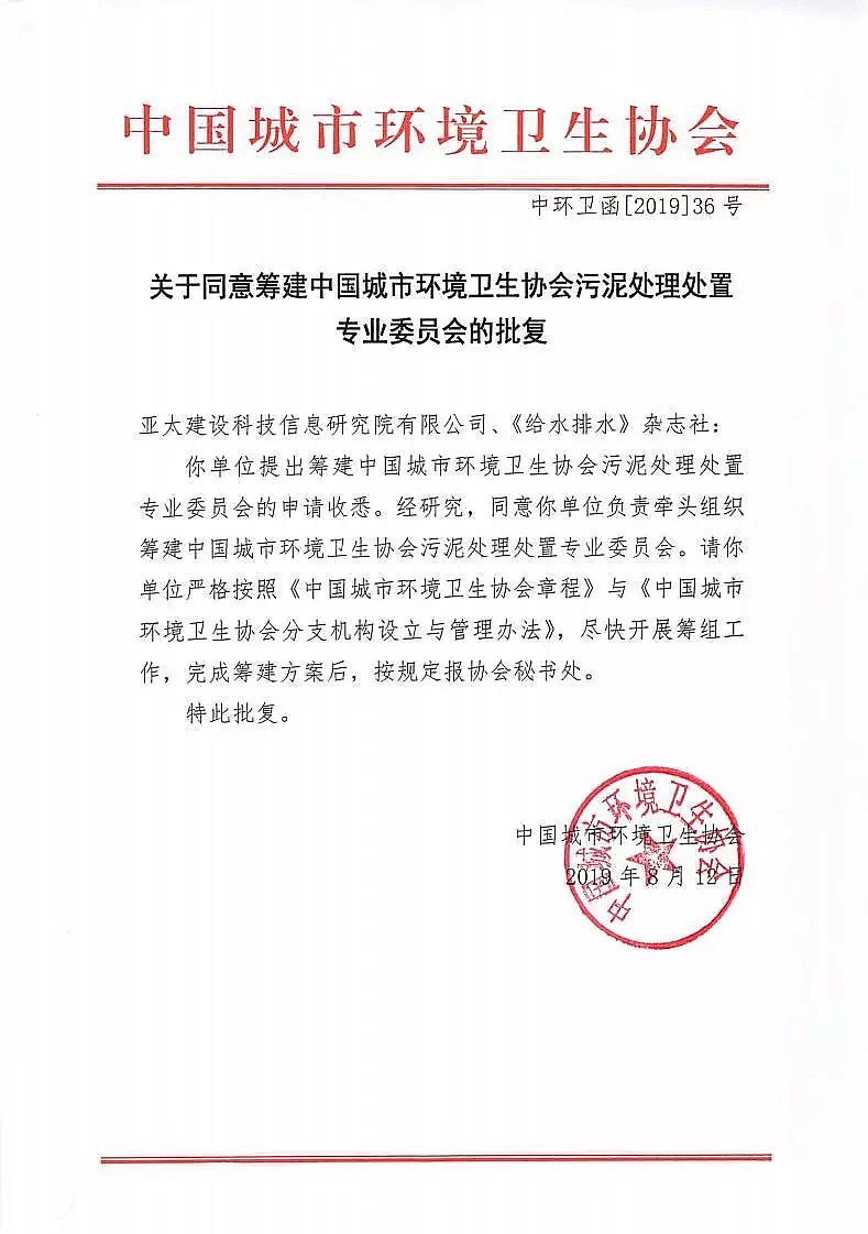 ������x�Ӿ۱�ϩ�������a(ch��n)�S������̎��̎�õĶ��x�����ڵĆ��}�ͽ�Q����