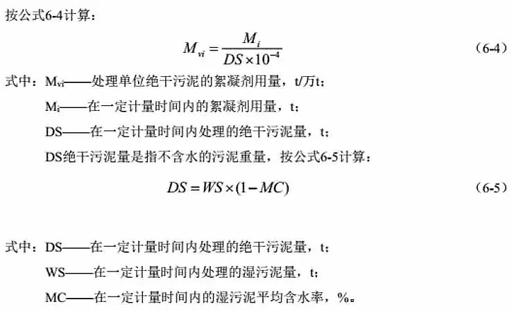 2019���F̼΢늽��������a(ch��n)�S������ί�l(f��)������ˮ̎���������������ИI(y��) �坍���a(ch��n)�u�r(ji��)ָ��(bi��o)�wϵ��