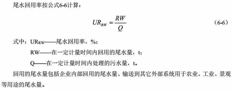 2019���F̼΢늽��������a(ch��n)�S������ί�l(f��)������ˮ̎���������������ИI(y��) �坍���a(ch��n)�u�r(ji��)ָ��(bi��o)�wϵ��
