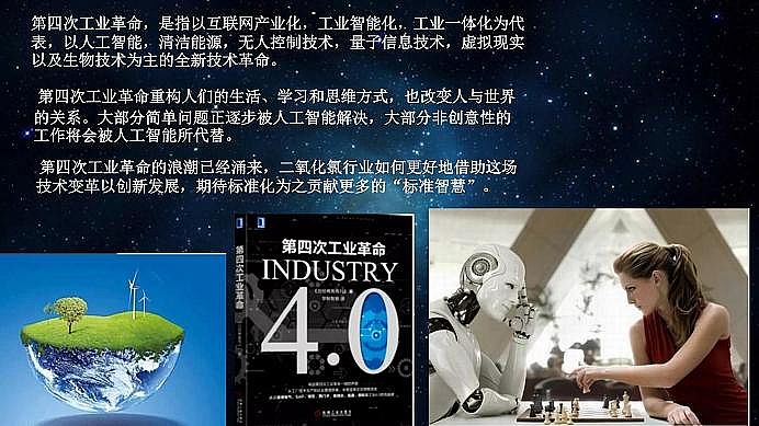 ���˾ۺ��Ȼ��XPAC���a�S��ˮ̎�턩�˜ʻ������I�ИI���|���lչ