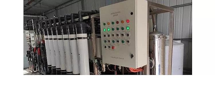 2020�����w�����������a�S�ҽ���βˮ�YԴ�������c�����ŷ��P�I���gͨ�^�b��