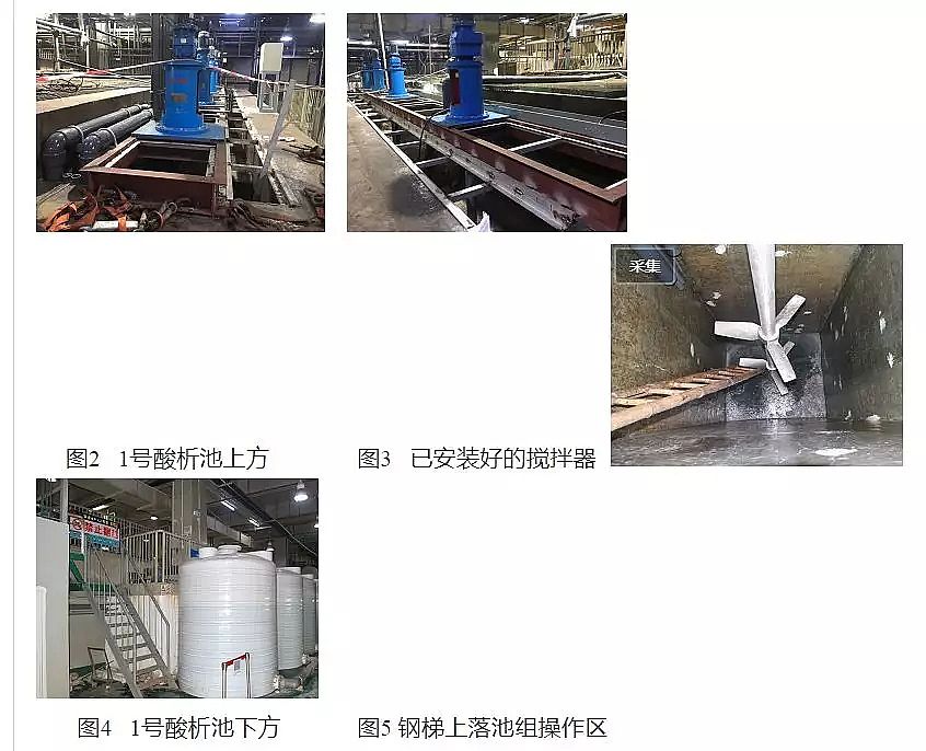 2020���Cб���������a(ch��n)�S�ҏUˮ�������ж��¹�​!���ȳ��r(sh��)߀�������߄�(d��ng)���s��8�������!��ˮ�����ܵ�3�˱�����˾��