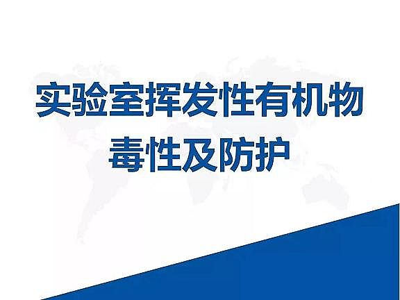 2020����ĭ�V��V��EPS���a�S��PPT��؛����ғ]�l���ЙC�ﶾ�Լ����o��ʩ