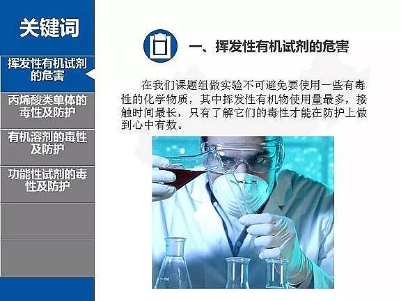 2020����ĭ�V��V��EPS���a�S��PPT��؛����ғ]�l���ЙC�ﶾ�Լ����o��ʩ