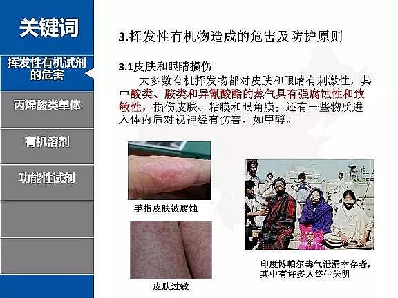 2020����ĭ�V��V��EPS���a�S��PPT��؛����ғ]�l���ЙC�ﶾ�Լ����o��ʩ