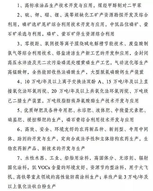 ���|��������ǏS����K�ö������a�I���R�@Щ�{�����Ą�17�������13�������̭10���!