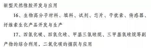 ���|��������ǏS����K�ö������a�I���R�@Щ�{�����Ą�17���������13�������̭10���!