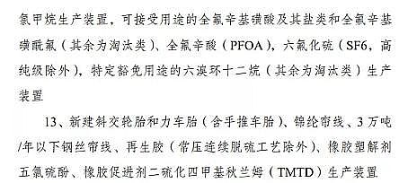 ���|��������ǏS����K�ö������a�I���R�@Щ�{�����Ą�17���������13�����̭10���!