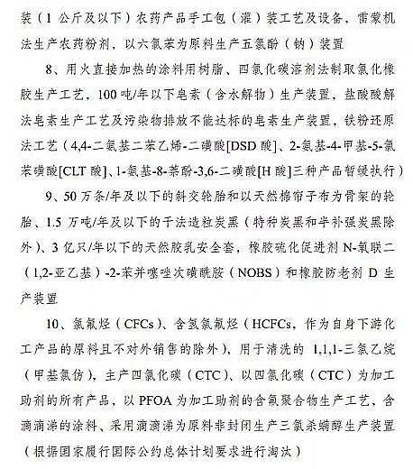 ���|��������ǏS����K�ö������a�I���R�@Щ�{�����Ą�17�������13�����̭10���!