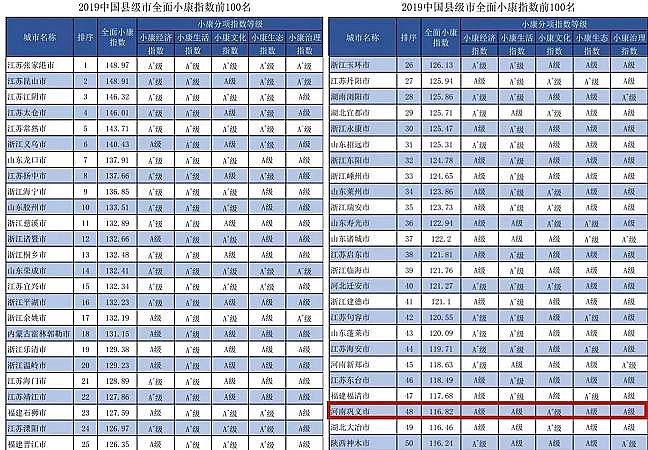 ���|���P��w�S�����^�S�҅�����!��x�@���c�����R��!����ȫ�������а�!