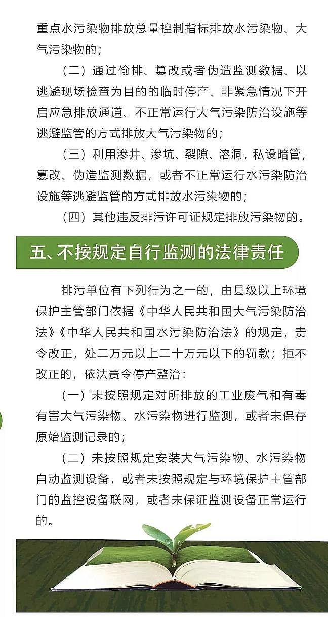 ��Դˮ̎��ˎ���S�҇��F����ۺ������FPFS 2019��ȱ���k����������S���C���ИI!