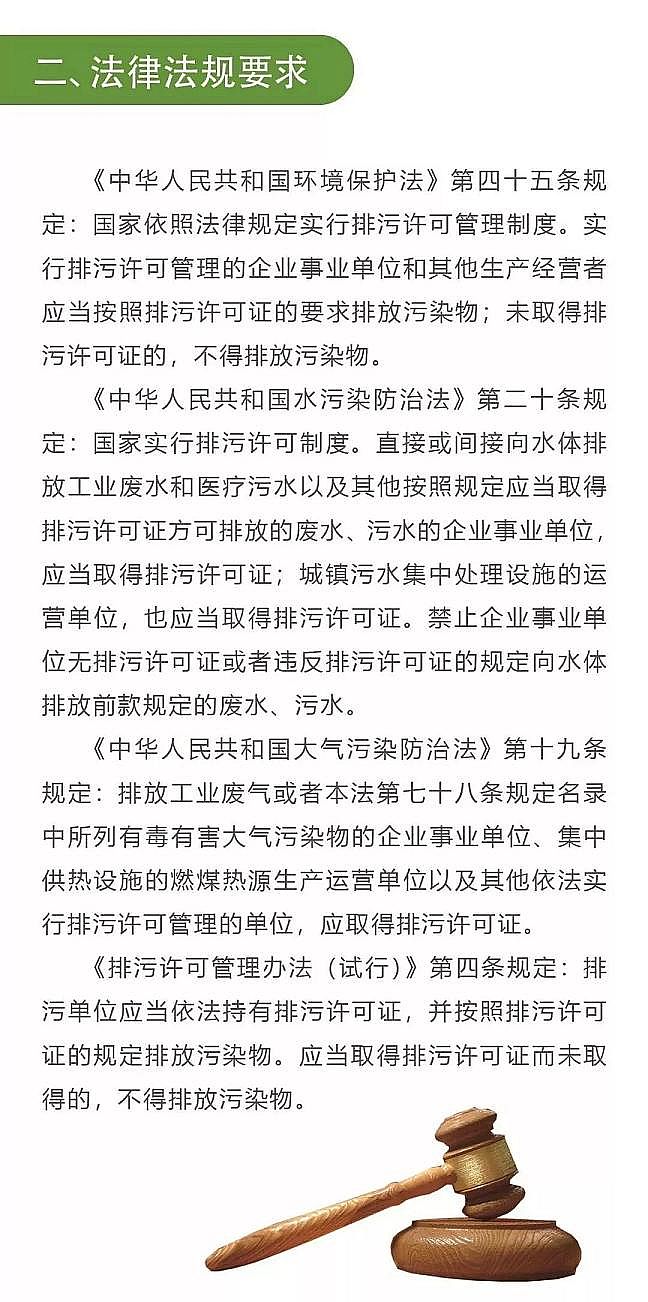 ��Դˮ̎��ˎ���S�҇��F����ۺ������FPFS 2019��ȱ���k����������S���C���ИI!