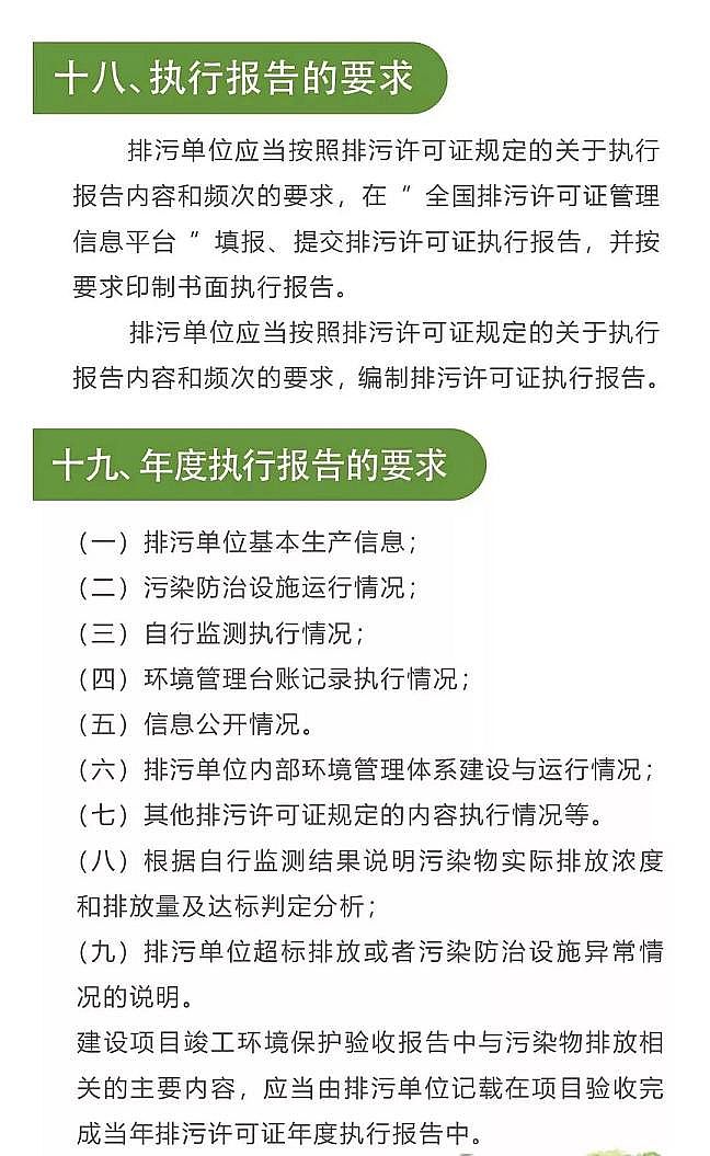 ��Դˮ̎��ˎ���S�҇��F����ۺ������FPFS 2019��ȱ���k����������S���C���ИI!