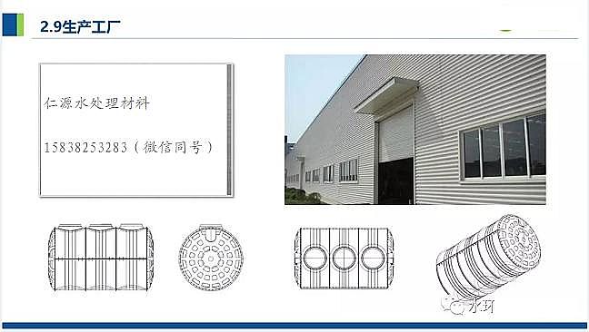 ��Դˮ̎��V�ϏS�һ�ɽ�r����V���r����ˮ��ɢʽ�cԴ���������̎�����g