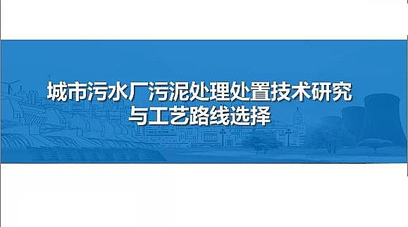 ˮ̎��V�ϏS����ĭ�V��V��EPS������ˮ�S����̎�ù�ˇ���g(sh��)·��