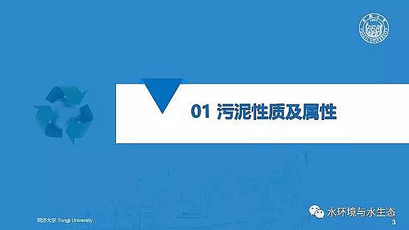 ˮ̎��V�ϏS����ĭ�V��V��EPS������ˮ�S����̎�ù�ˇ���g(sh��)·��