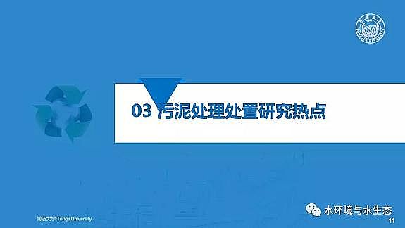 ˮ̎��V�ϏS����ĭ�V��V��EPS������ˮ�S����̎�ù�ˇ���g(sh��)·��