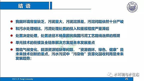 ˮ̎��V�ϏS����ĭ�V��V��EPS������ˮ�S����̎�ù�ˇ���g(sh��)·��