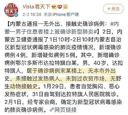 ��Ч�Y���Ȼ��X�S���Pע��ˮϵ�y���Д���йڠ�������ġ��[�Ρ�;�����_���Ӽҽ���